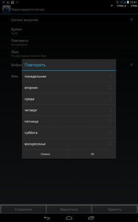 281x450  26 KB. Big one: 800x1280  101 KB