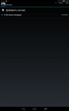 281x450  15 KB. Big one: 800x1280  49 KB