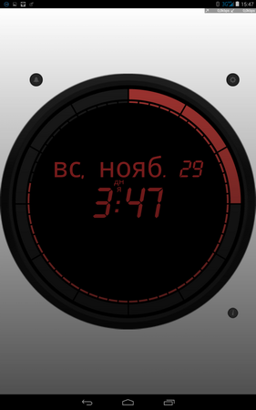 281x450  38 KB. Big one: 800x1280  151 KB