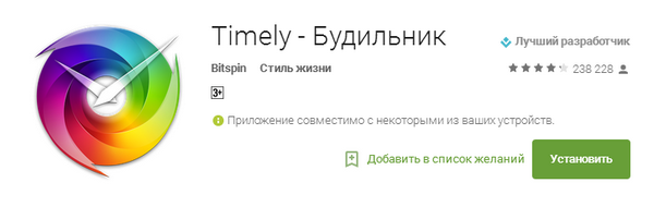 600x190  63 KB. Big one: 725x230  77 KB