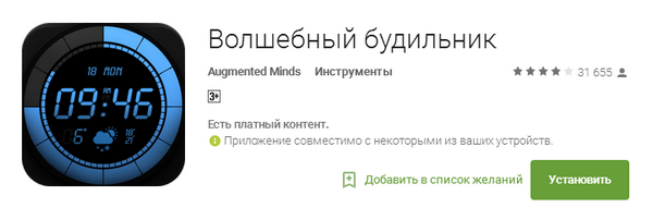 600x202  67 KB. Big one: 720x242  54 KB