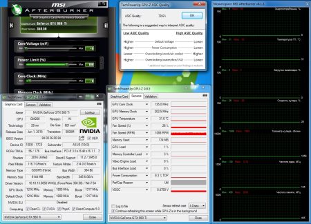 450x325  44 KB. Big one: 1176x850  245 KB