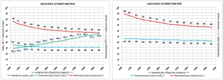 450x162  62 KB. Big one: 1485x534  362 KB
