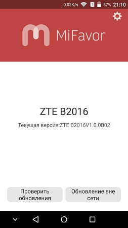 253x450  17 KB. Big one: 843x1500  83 KB