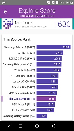 253x450  40 KB. Big one: 843x1500  199 KB
