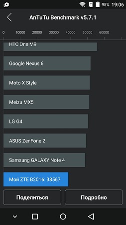 253x450  26 KB. Big one: 843x1500  125 KB