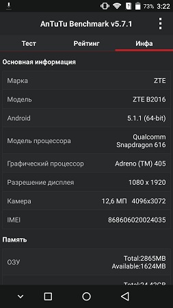 253x450  29 KB. Big one: 843x1500  148 KB
