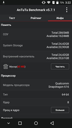 253x450  28 KB. Big one: 843x1500  143 KB