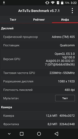 253x450  30 KB. Big one: 843x1500  159 KB