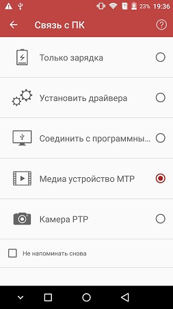 253x450  24 KB. Big one: 843x1500  111 KB
