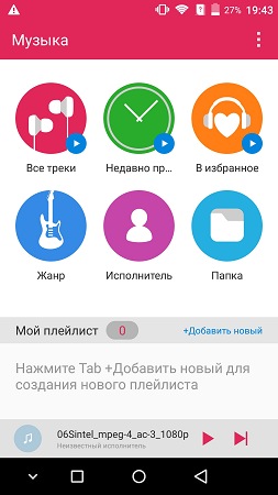 253x450  35 KB. Big one: 843x1500  158 KB