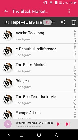 253x450  35 KB. Big one: 843x1500  177 KB