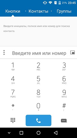 253x450  20 KB. Big one: 843x1500  96 KB