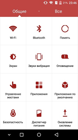 253x450  26 KB. Big one: 843x1500  128 KB