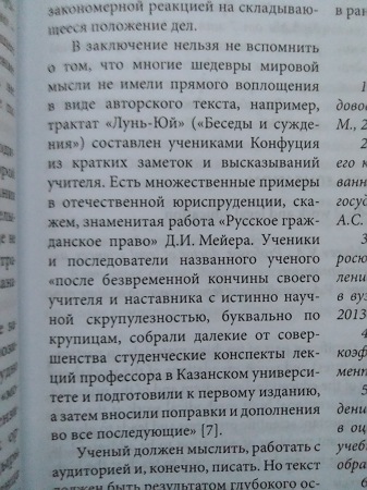 337x450  70 KB. Big one: 3072x4096  4582 KB