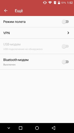 253x450  13 KB. Big one: 843x1500  68 KB