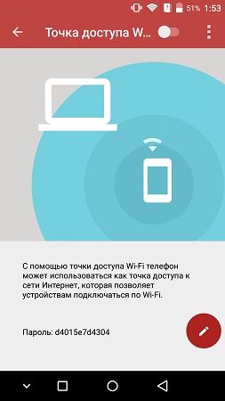 253x450  23 KB. Big one: 843x1500  113 KB