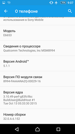 253x450  32 KB. Big one: 1080x1920  125 KB