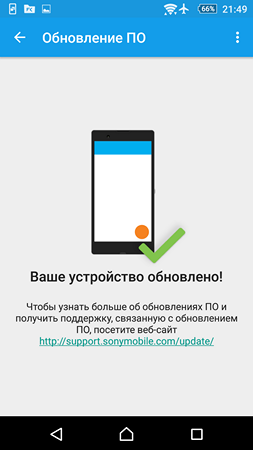 253x450  28 KB. Big one: 1080x1920  84 KB