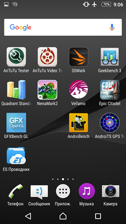 253x450  153 KB. Big one: 1080x1920  2263 KB