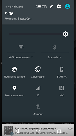 253x450  40 KB. Big one: 1080x1920  257 KB