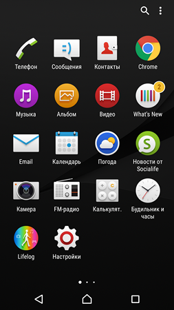 253x450  119 KB. Big one: 1080x1920  1674 KB