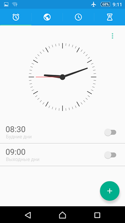 253x450  21 KB. Big one: 1080x1920  75 KB