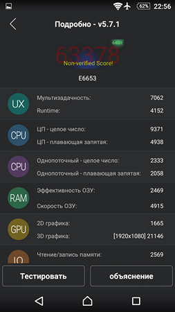 253x450  52 KB. Big one: 1080x1920  200 KB