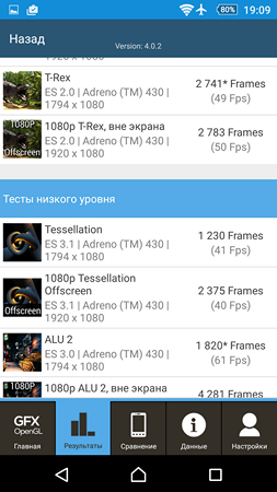 253x450  64 KB. Big one: 1080x1920  419 KB