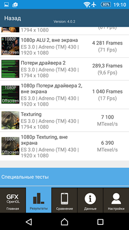 253x450  63 KB. Big one: 1080x1920  392 KB