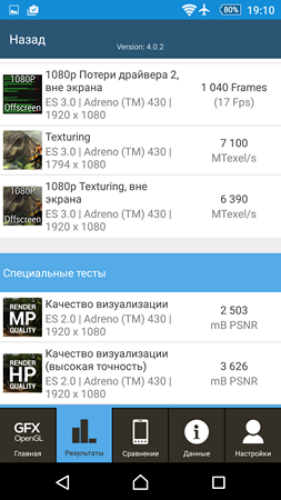 253x450  63 KB. Big one: 1080x1920  387 KB