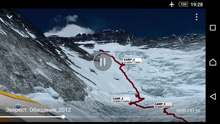 450x253  233 KB. Big one: 1920x1080  1924 KB