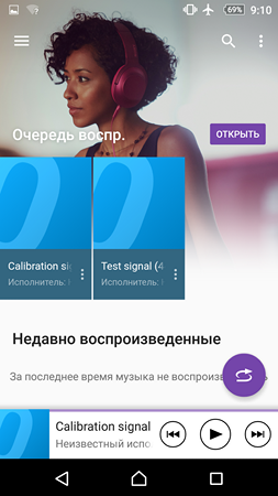253x450  130 KB. Big one: 1080x1920  1022 KB