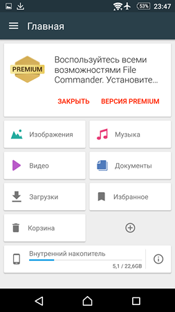 253x450  32 KB. Big one: 1080x1920  129 KB