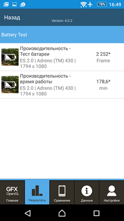 253x450  36 KB. Big one: 1080x1920  200 KB