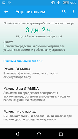 253x450  50 KB. Big one: 1080x1920  161 KB