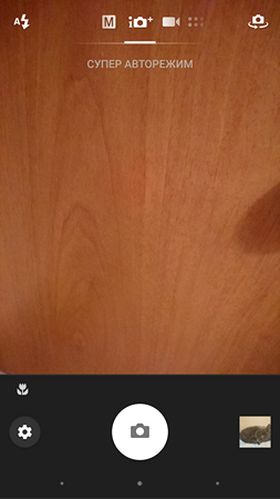 253x450  174 KB. Big one: 1080x1920  1374 KB