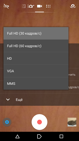 253x450  122 KB. Big one: 1080x1920  924 KB