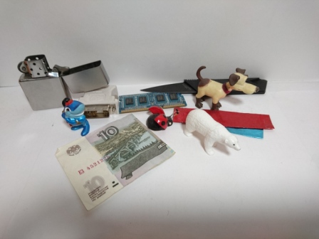 448x336  72 KB. Big one: 5520x4140  7064 KB