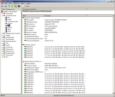 225x191  14 KB. Big one: 1046x887  91 KB