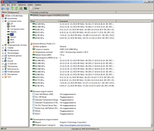 225x191  14 KB. Big one: 1046x887  105 KB