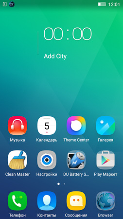 253x450  44 KB. Big one: 844x1500  462 KB