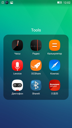 253x450  47 KB. Big one: 844x1500  359 KB