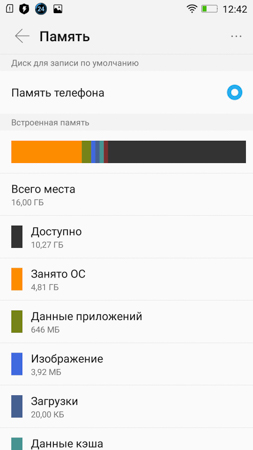 253x450  35 KB. Big one: 844x1500  159 KB
