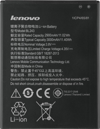 350x450  58 KB. Big one: 1168x1500  488 KB