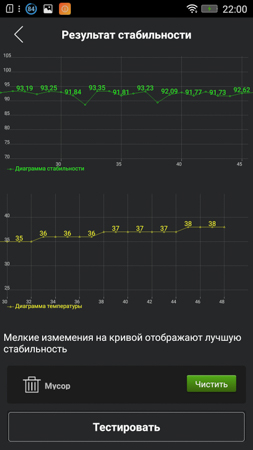 253x450  50 KB. Big one: 844x1500  271 KB