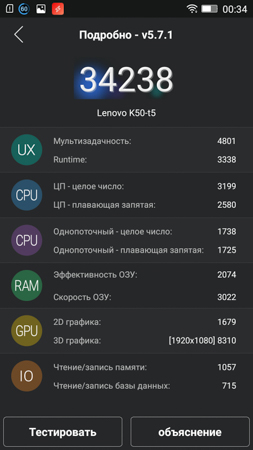 253x450  53 KB. Big one: 844x1500  282 KB