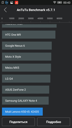 253x450  45 KB. Big one: 844x1500  230 KB