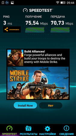 253x450  58 KB. Big one: 844x1500  478 KB