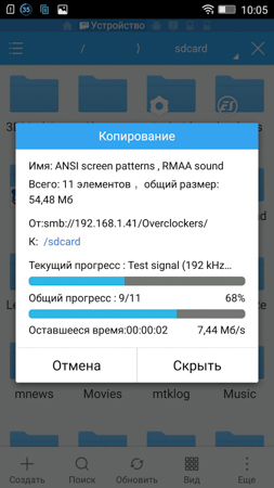 253x450  49 KB. Big one: 844x1500  307 KB
